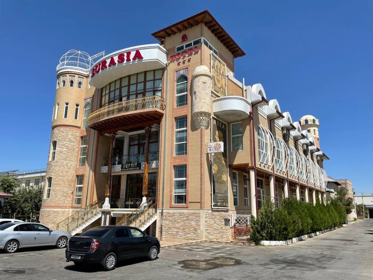 Eurasia Business Hotel ブハラ エクステリア 写真