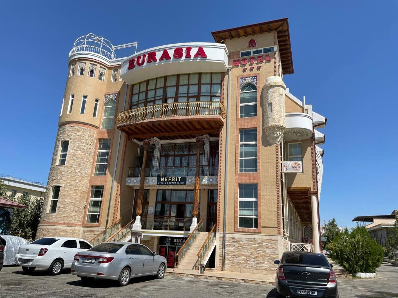 Eurasia Business Hotel ブハラ エクステリア 写真